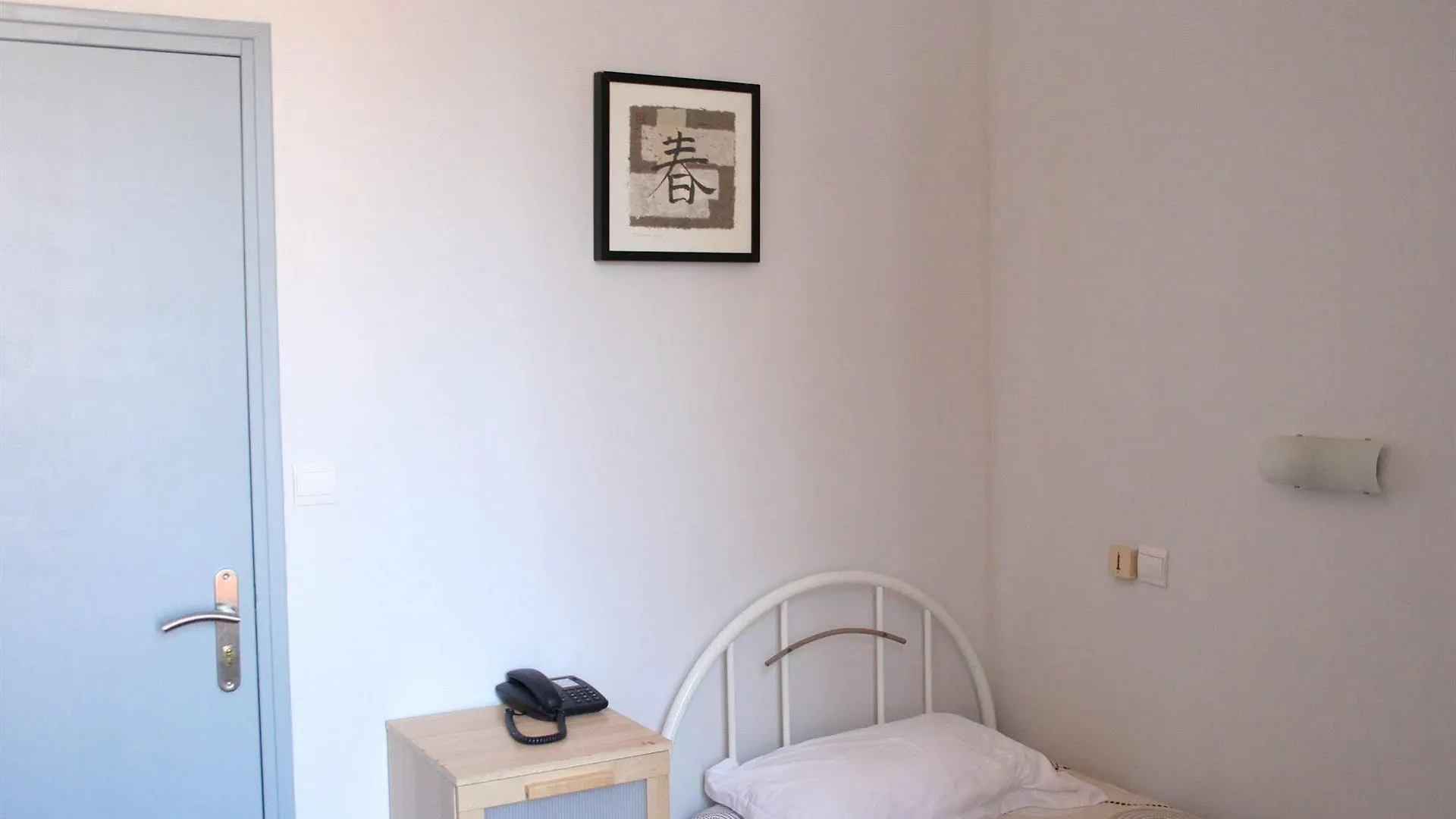 Hotel Marly'S Nice 2*,  France